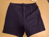 Uniform Girl's PE Shorts